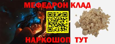 эйфоретик Берёзовский