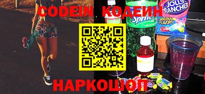 эйфоретик Берёзовский