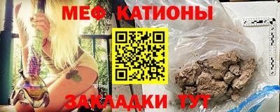 марки lsd Беслан