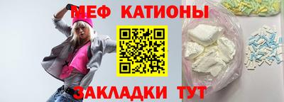эйфоретик Берёзовский