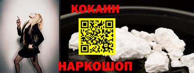 марки lsd Беслан