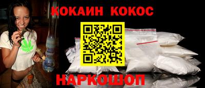 марки lsd Беслан