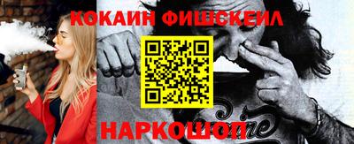 прущая мука Бийск
