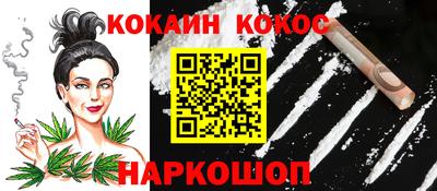 эйфоретик Берёзовский