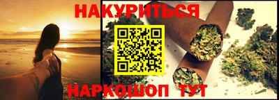 эйфоретик Берёзовский