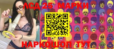 эйфоретик Берёзовский