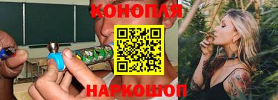 марки lsd Беслан