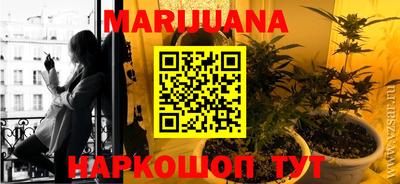 марки lsd Беслан