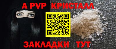 эйфоретик Берёзовский