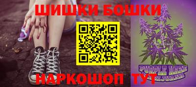марки lsd Беслан