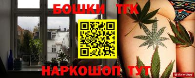 марки lsd Беслан