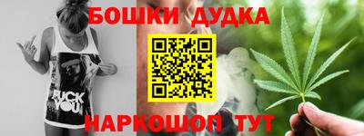 эйфоретик Берёзовский