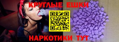 эйфоретик Берёзовский