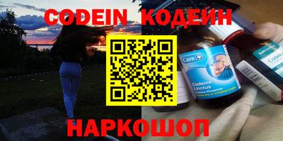 прущая мука Бийск