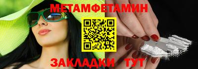 эйфоретик Берёзовский