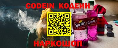 марки lsd Беслан
