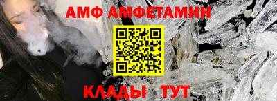 марки lsd Беслан