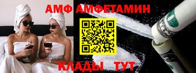 эйфоретик Берёзовский