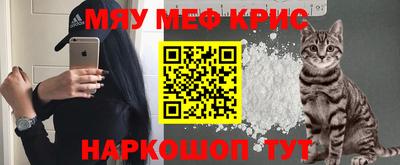 марки lsd Беслан