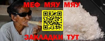 эйфоретик Берёзовский