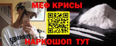 эйфоретик Берёзовский